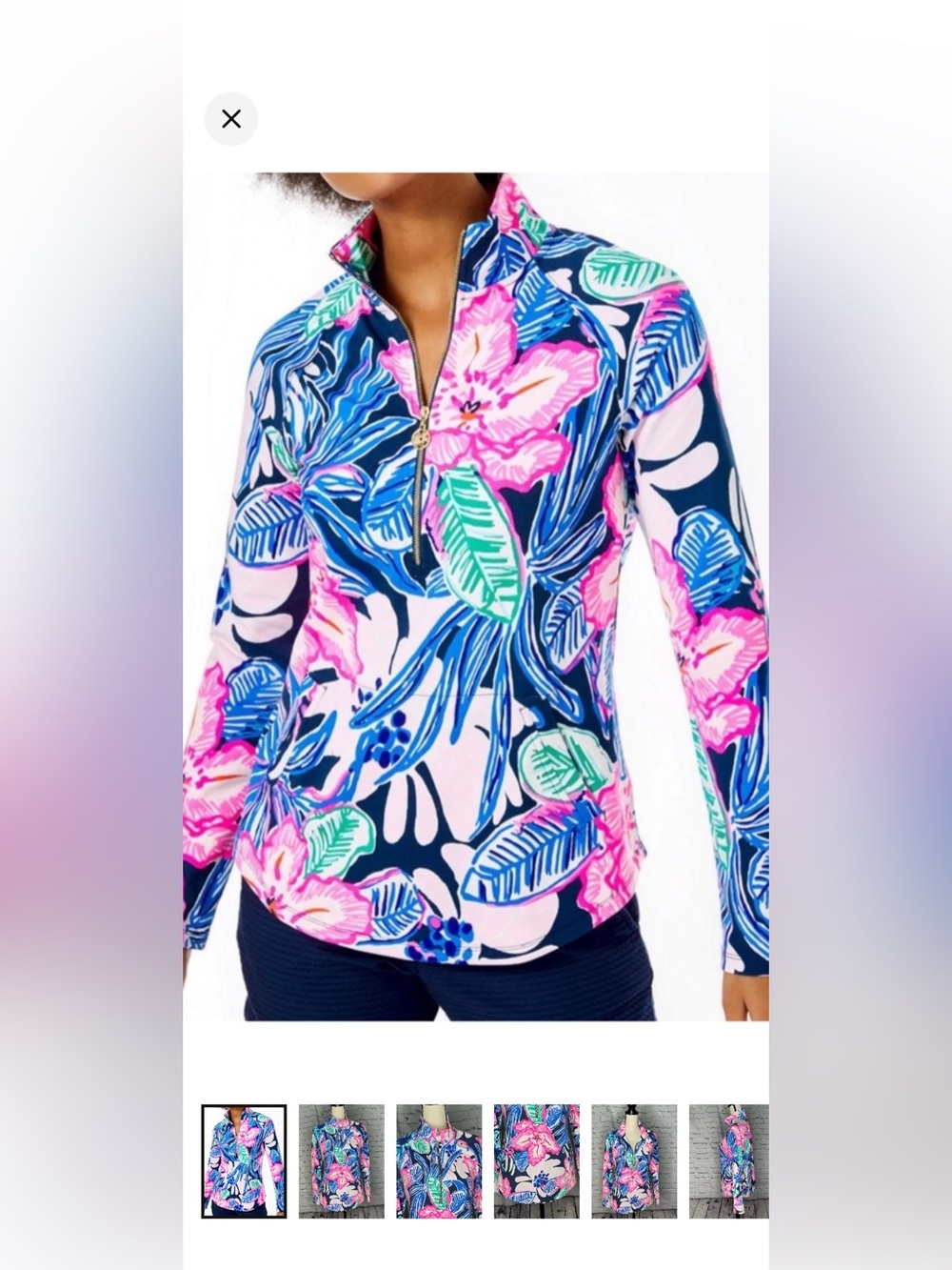 Lilly Pulitzer UPF50+ 1/2 Zip Skipper Popover High Tide Navy Sugar Mamba Medium